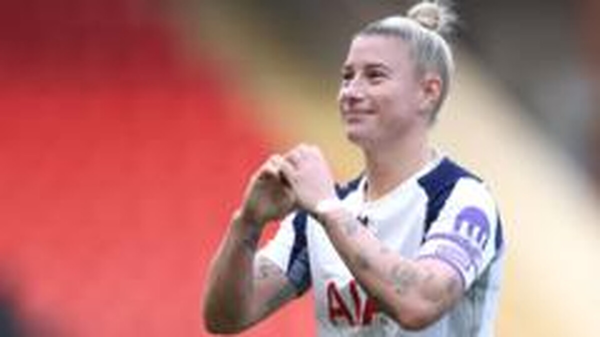 England to leave Tottenham in summer