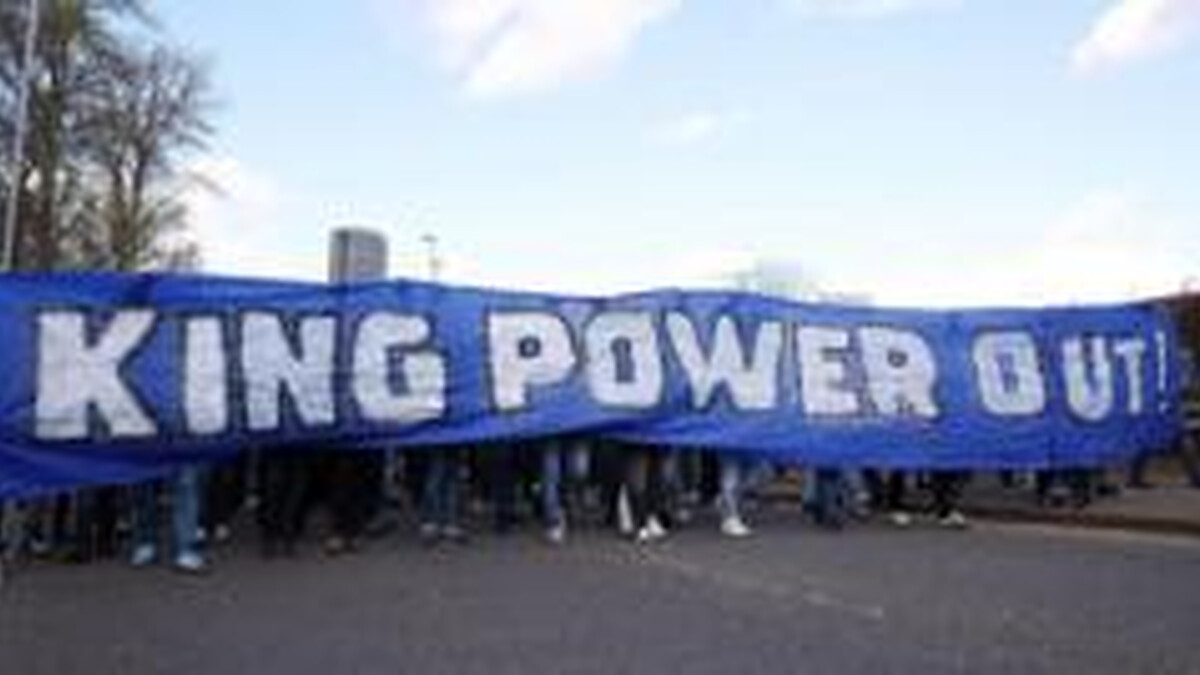 Leicester 'face £70m black hole' after disastrous football-on-credit-card gamble
