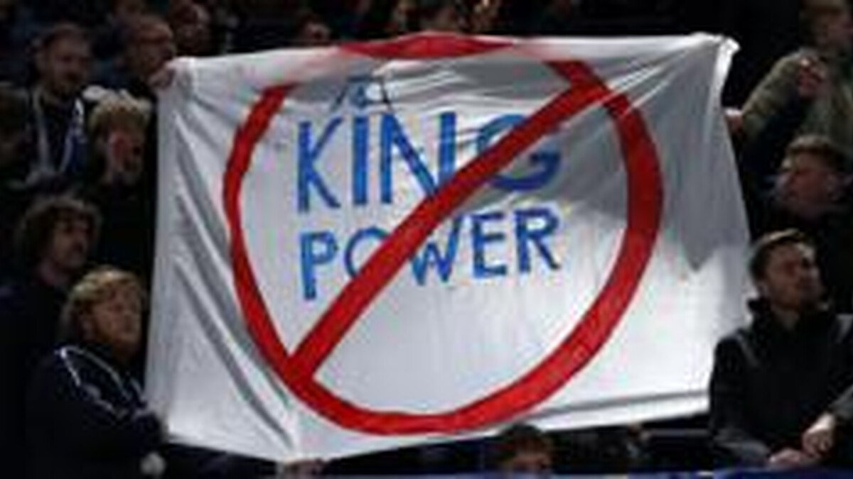 Leicester fans demand change as Rowett urges action after relegation