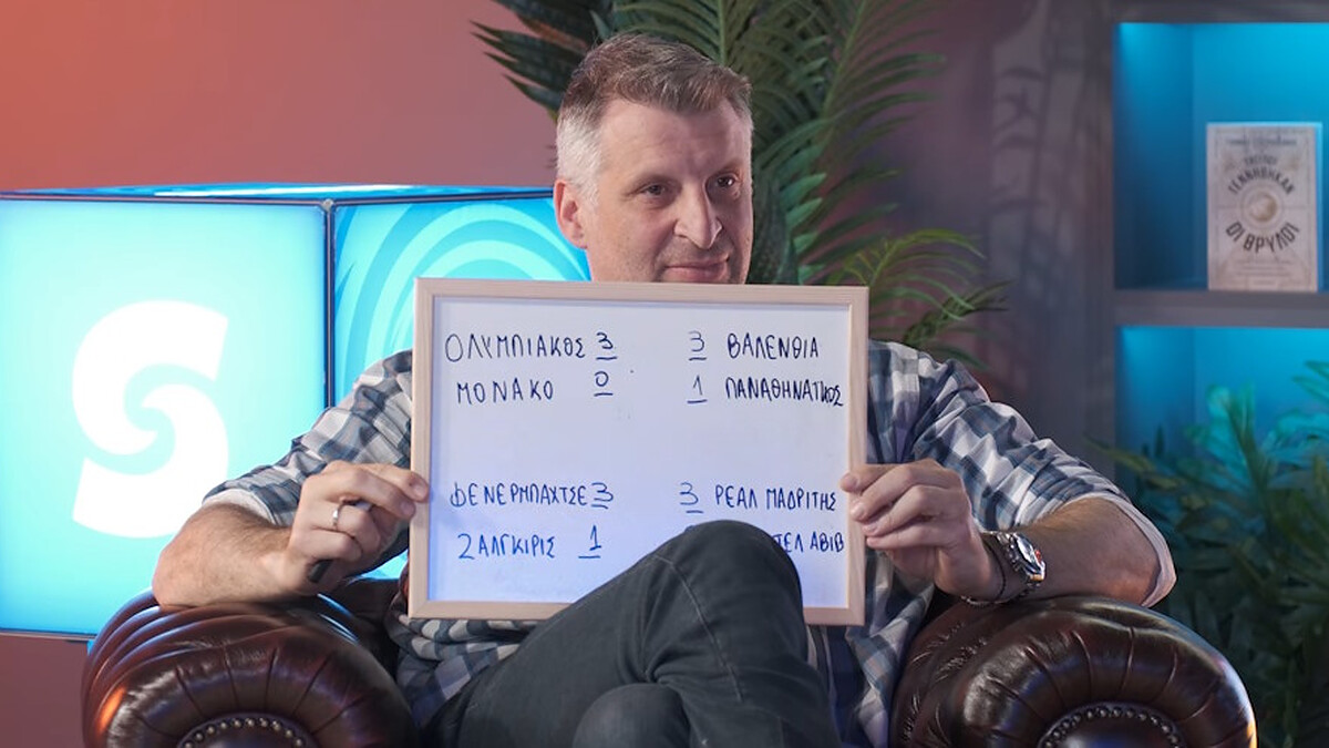 Papaloukas, Diamantidis, Printezis predict EuroLeague Playoffs winners ahead of Final Four