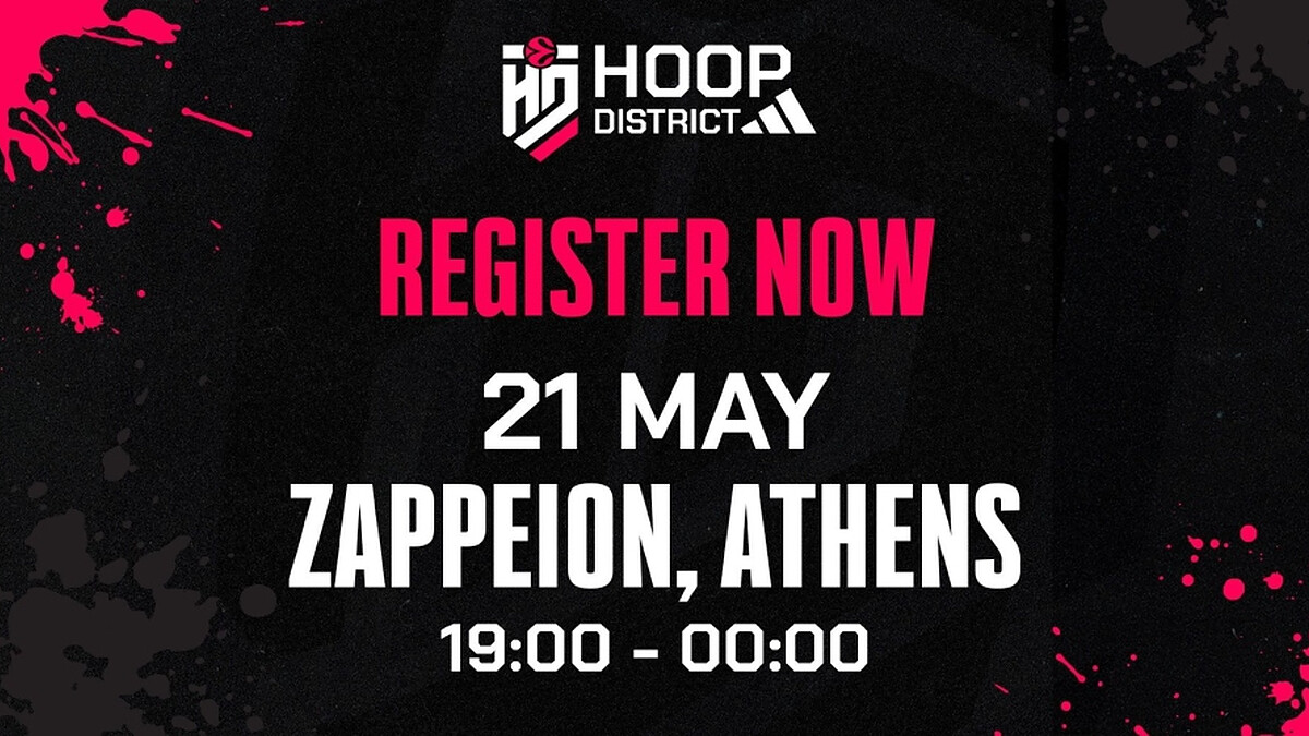 adidas Hoop District Finals set for the Athens Final Four