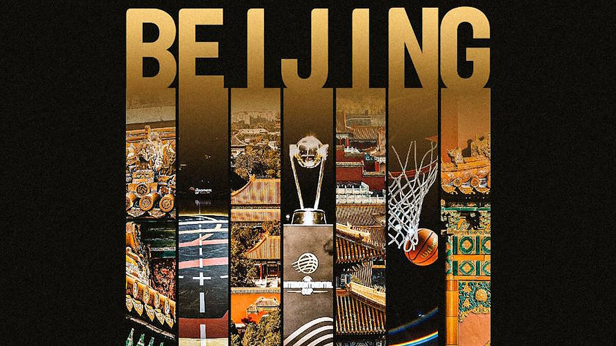 Beijing announced as host for FIBA Intercontinental Cup through 2028