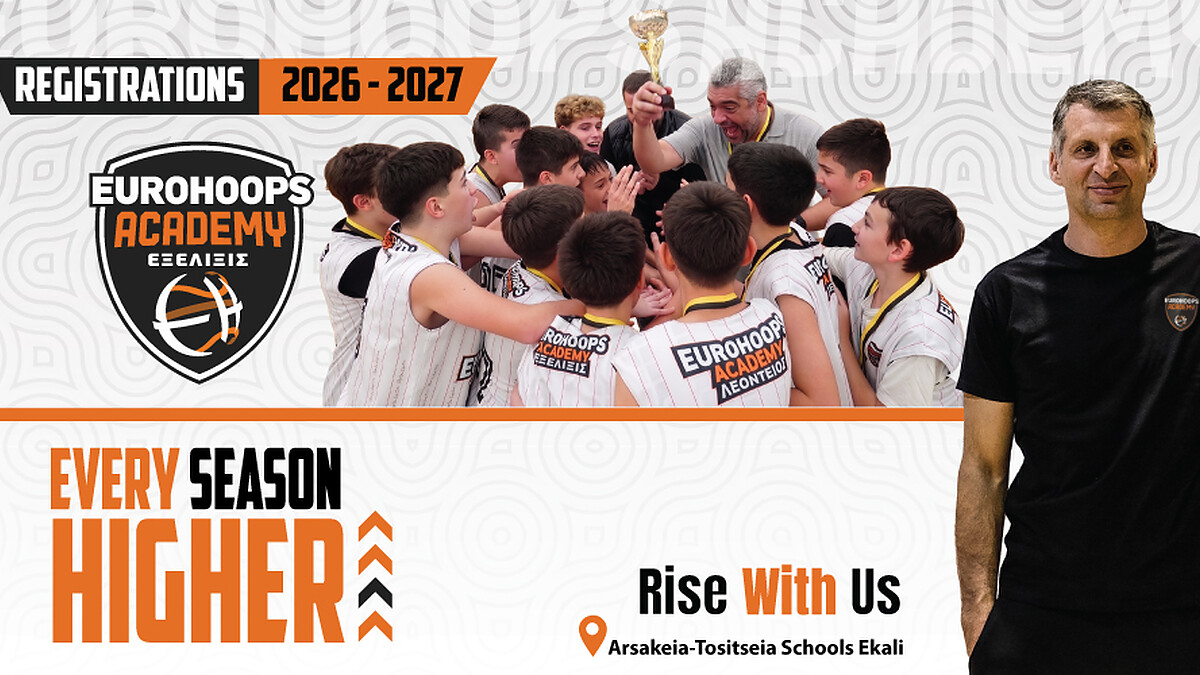Eurohoops Academy | Arsakeia – Tositseia Schools of Ekali: Every season higher – Rise with us!