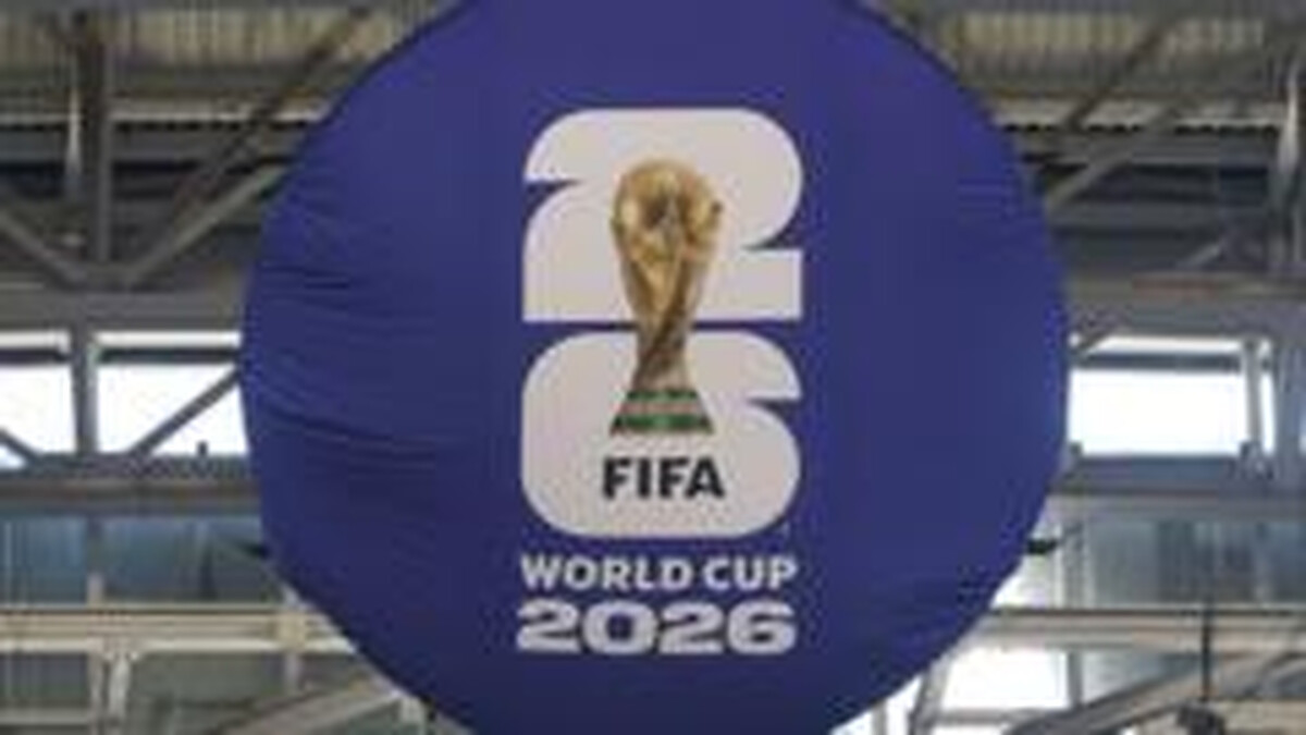 More than 300 drones seized at US World Cup sites
