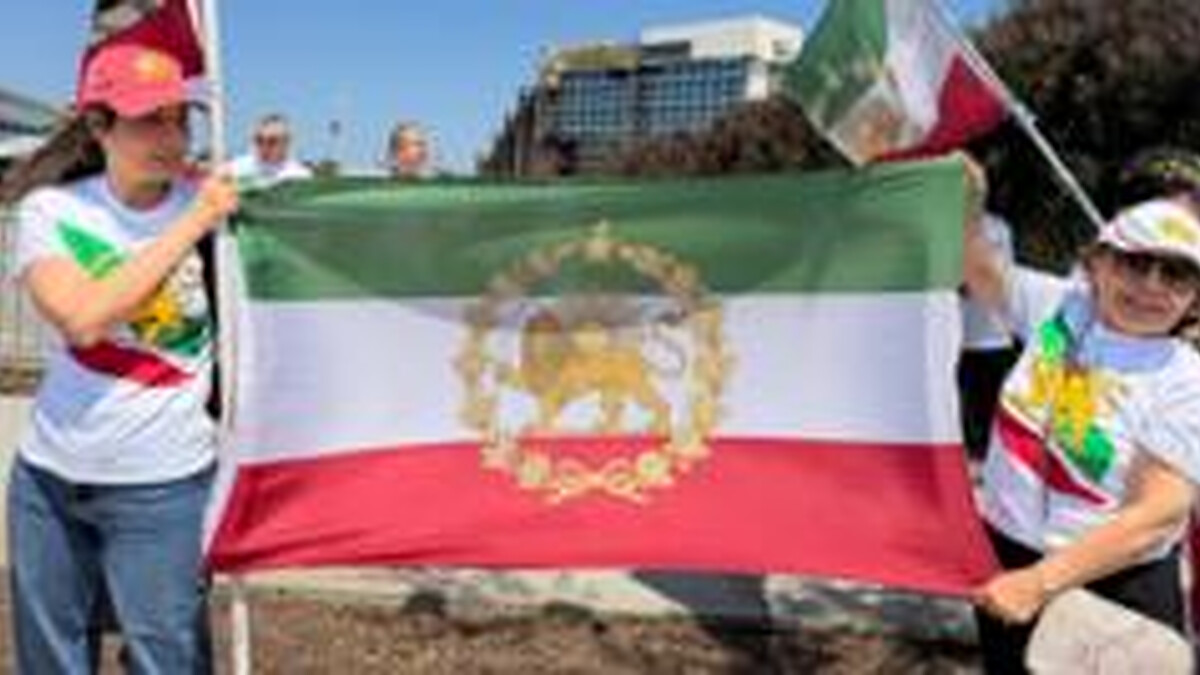 The flag Iranians are not allowed to wave at the World Cup