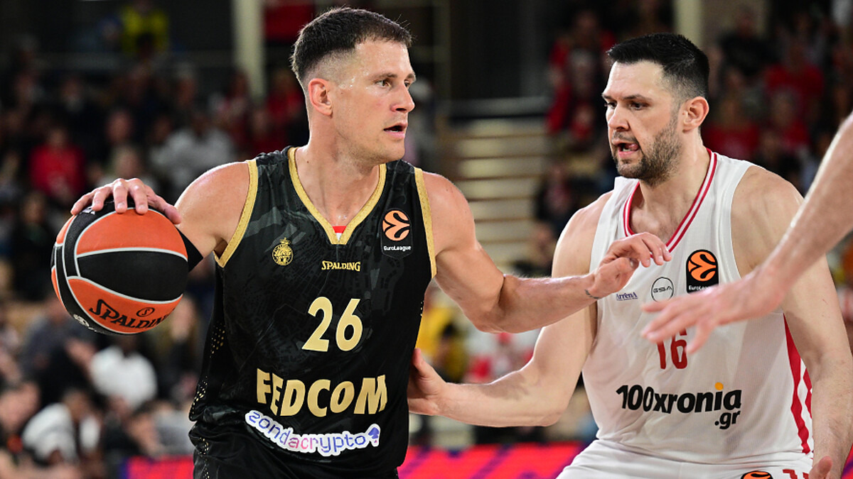 Monaco has reportedly requested to participate in the ABA 2 League